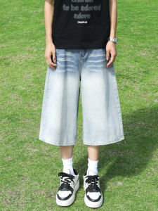 ZUOFEILI | Summer American Style Loose Straight Pants