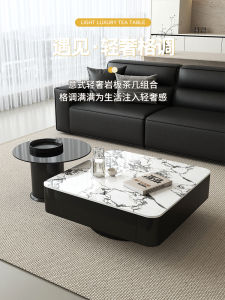 Yiyou Italian Style Minimalist Affordable Luxury Style Square Stone Plate Coffee Table Living Room Home Small Apartment Fancy Storage Combination