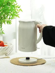 Midea | Bình Đun Nước Điện Tự Ngắt Cách Nhiệt 1.7L