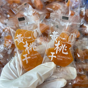 แนะนำผลไม้แห้งพีชสีเหลือง ขนมขบเคี้ยว บรรจุถุงอิสระ บล็อกพีชแห้ง ขนมเปลือกส้มหวาน