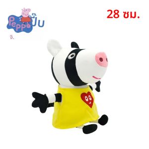 ฟิกเกอร์ตุ๊กตานกฮูกหมูเป็ปป้าเพื่อนตลอดกาล28ซม. ลูกอมเอมิลี่ Suy Richard Pedro dennie เด็ก plushies kado ulang tahun ตุ๊กตา