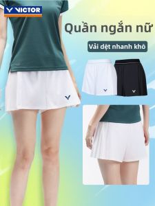 Victor | Chân Váy Thể Thao Chống Tia UV