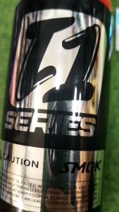 SMOK SEISMIC T1 SERIES Inverted Suspension Adjustable Shock Absorber New Gen Mio 300mm