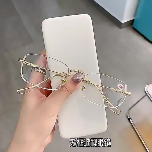 Kacamata photochromic Tanpa Bingkai Gaya Korea Pria Wanita Pelindung Radiasi