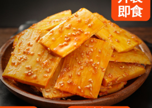 Spicy chunks of beef tendon hand torn and cut into oversized pieces 230g   牛板筋