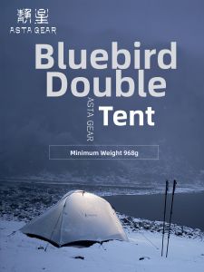 ASTAGEAR | Ultra-light Waterproof Windproof Hiking Double Tent 10D