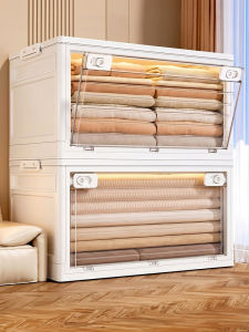Hourleey | Large Capacity Foldable Storage Organizer for Clothes and Toys