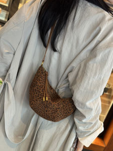 2025 New Style Womens Leopard Print Horn Bag Smooth Leather Shoulder Bag Underarm Genuine Leather Retro Dumpling Bag Crossbody Bag
