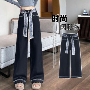 Loose Fit Straight Leg Denim Jeans Womens High Waist Machine Embroidery Tapered Pants Casual Wear Cotton Polyester Blend