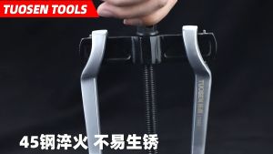 Cảo 2 chấu TUOSEN vam 2 càng TUOSEN đủ các kích cỡ 4inch 6inch 8inch 10inch 12inch 14inch