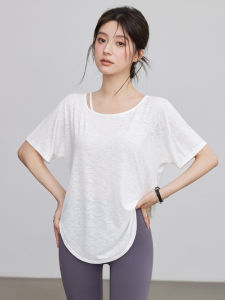 VOJ | Lightweight Breathable High-quality Yoga Top