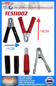 TCS11002 BRAND THAI CAR SHOW HEAVY DUTY BATTERY BOSSTER CLIP 500AMP BIG SIZE FOR USE ON: UNIVESAL TRUCK AND VEHICLE