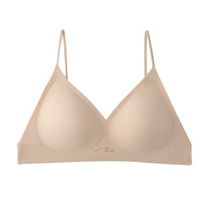 Invisible Small Chest Support Underwire Seamless U-Back Fine Sparkle Shoulder Strap Bra