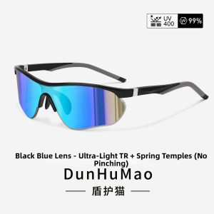 Anti-UV Ultra-light Outdoor Glasses