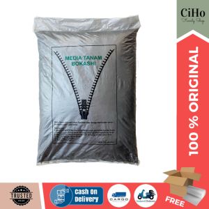 GARDEN MEDIA TANAM VEN DISTRIBUTION BOKASHI