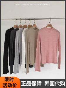 เสื้อยืดคอกลมแขนยาวผ้าไหมสำหรับผู้หญิง เสื้อชั้นในทรงเข้ารูป เสื้อชั้นในสไตล์เกาหลี ฤดูใบไม้ผลิ 2025 เสื้อผ้าทำงานสีพื้น