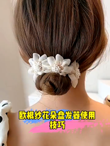 Flower Hair Tie 🎀 花朵盘发器 Klip Cakar Rambut Aksesori Rambut Bunga Elegan Ikatan Sanggul Bun Head Hair Rope Hair Accessories Women