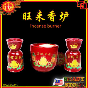 YMS Joss Stick Incense Burner Holder