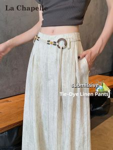 La Chapelle | Icy Silk Tye-dyed High-waisted Comfort Flowy Wide-leg Pants