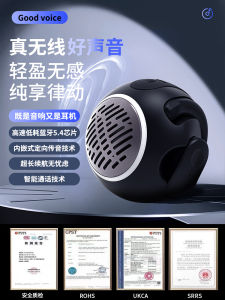 Berlin Sound 5.4 Long Battery Life 2024 New Hanging Ear Type Ultra Long Standby Open Non-In-Ear Sports Earphones Bluetooth Wireless Running Earbuds