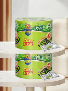Superb | Mosquito Coil Indoor Outdoor 2-in-1 Repellent And Killing Effect