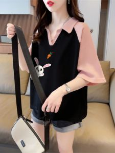 Summer Loose Short Sleeve V-Neck T-Shirt: A Stylish & Comfortable Choice