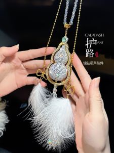 2025 New Diamond Embedded Gourd Car Pendant Womens Style Rearview Mirror Decoration Lucky Charm Vehicle Hanging Ornament