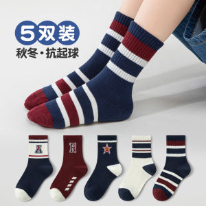 Boys Socks Spring & Fall Boy Student Baby Cotton Socks Autumn and Winter Childrens Sports Baita Kids Socks Tube Socks