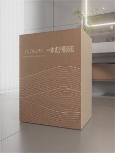 GWYNET | Foldable Double Capacity Bathtub