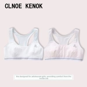 Development Suitable Student Pure Cotton Breathable Sports Friendly Underwear Vest