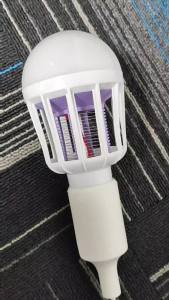Bug Zapper Light Bulb 2-in-1 Indoor Mosquito Zapper Gnat Trap- Electric Fly Insect Killer&Bug Catcher for Home Backyard Patio