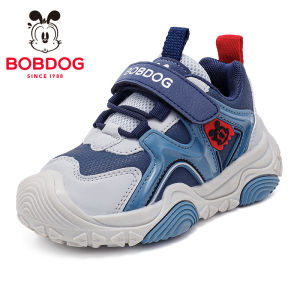 Bobdog | Giày Đua Mới Cho Bé Gái Mùa Thu