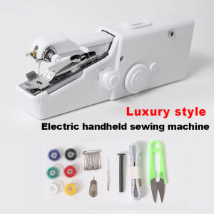 Portable Sewing Machine Mini Handheld Stitch Sew Needlework Cordless Clothes Fabrics Household Electric Sewing Machine