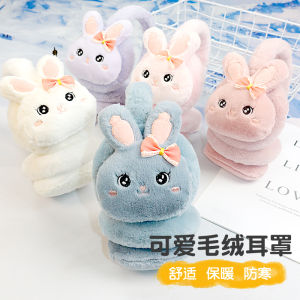 Childrens Earmuffs Winter Warm Earmuffs Girls Cute Earmuffs Thickened Windproof Anti-Freezing Earmuffs Earmuffs Adjustable