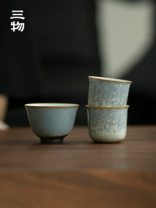 Handmade Ceramic Tea Cup Gongfu Tea Set Single Cup High End Drinking Cup Vintage Style Chinese Style Tea Bowl Shiyin Kiln Change