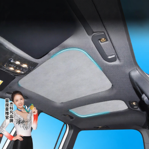 JIEKEFAN | Dedicated Sunshade for Mercedes-Benz GLA Panoramic Sunroof UV & Heat Protection
