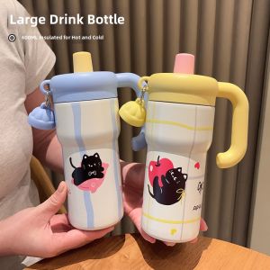 Cute Cartoon Style Portable Large Volume Insulated Mug