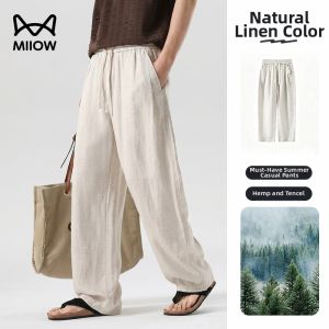 MiiOW | Summer Light Breathable Loose Cool Feel Casual Pants