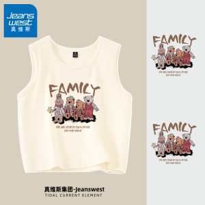 Jeanswest Cotton Camisole Tank Top Womens Summer New Sweet Cool Sleeveless Shoulder Pad Inner Wear Outer Wear Street Style