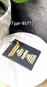Somostel - BLP727 A9 2020 / A5 2020 Batre Batrai Baterai