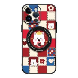 MASFEIL | Magnetic Stand Phone Case for iPhone