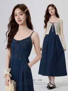 French Style Denim Dress Womens Spring Summer New Design Hollow out Knitted Top Strap Skirt Two Piece Set High Waist Long Sleeve