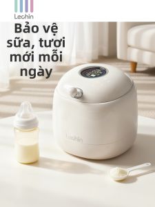 Lechin | Hộp Bảo Quản Chống Ẩm cho Bột Sữa và ngũ cốc Đa Năng