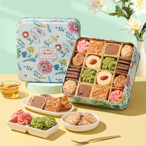 Butter Flavor Cookie Gift Box Holiday Treats for Children and Partners