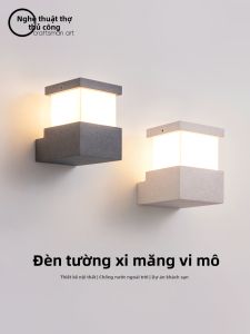 NDU | Sleek Modern Waterproof Outdoor Wall Light