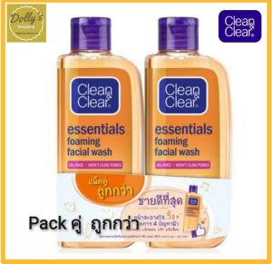 Clean & Clear Essentials Foaming Facial Wash 100 ml.เจลล้างหน้า