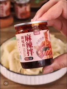 Dầu ớt tê cay chấm lẩu trộn gỏi Tứ Xuyên 60g sử dụng 1 lần