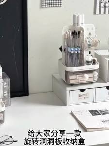 Pegboard Storage Box Desktop Organizer box Large capacity Kotak Penyimpanan Papan Peg 钉板桌面收纳架