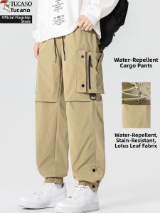 TUCANO | Outdoor Casual Three-Proof Softshell Pants