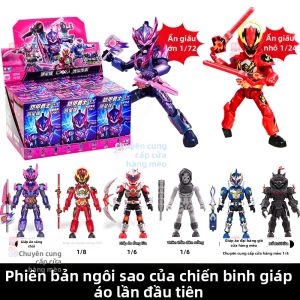 AULDEY | Hộp mù Lego Minifigures Chiến Binh Áo Giáp Auldey